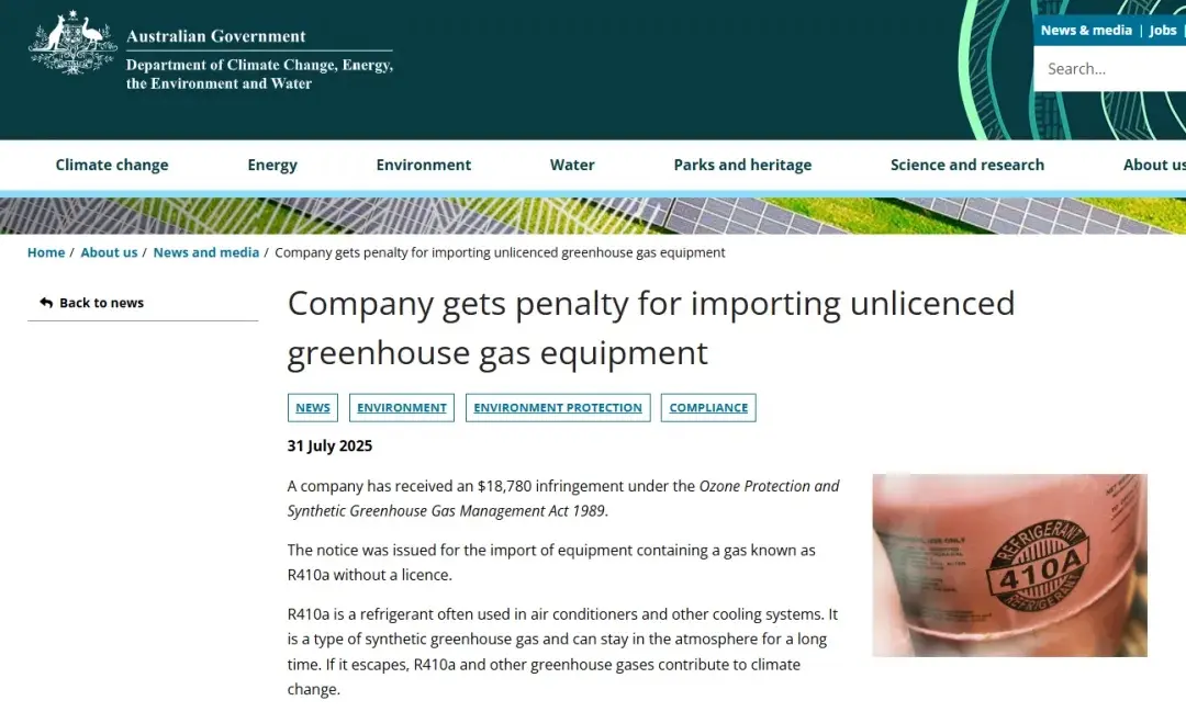 greenhouse-gas-control-1.webp greenhouse-gas-control-1.webp